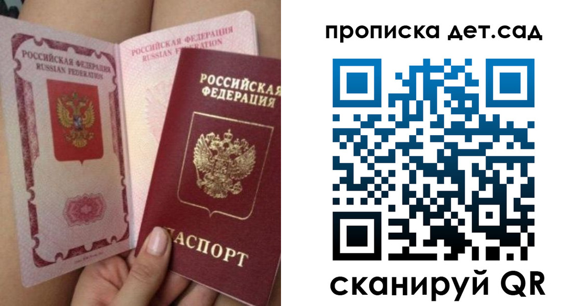 форма 3 в Карабулаке