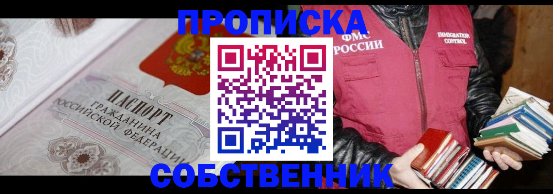 регистрация для дет. сада в Карабулаке